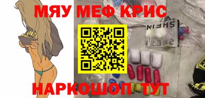 mix Новодвинск