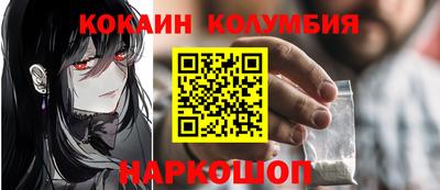 mix Новодвинск