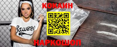 mix Новодвинск