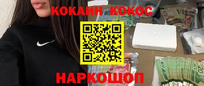 mix Новодвинск