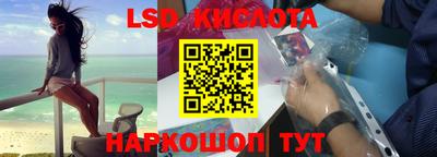 mix Новодвинск
