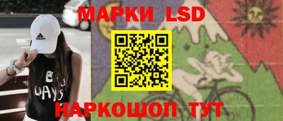mix Новодвинск