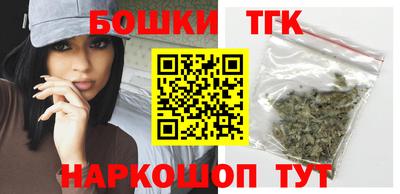 ALPHA-PVP Новокубанск