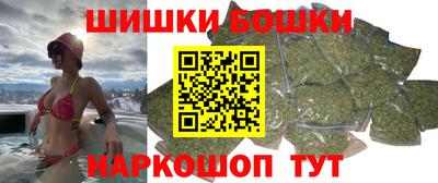 ALPHA-PVP Новокубанск