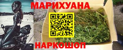 mix Новодвинск