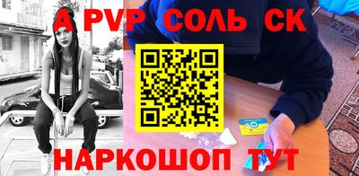 mix Новодвинск