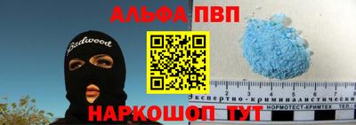 mix Новодвинск