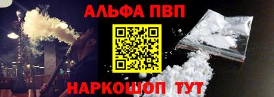mix Новодвинск
