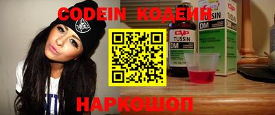 mix Новодвинск