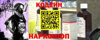 ALPHA-PVP Новокубанск