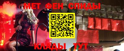 mix Новодвинск