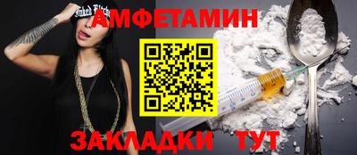 mix Новодвинск