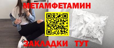 mix Новодвинск