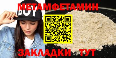 mix Новодвинск