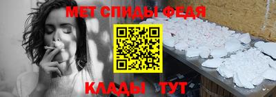 mix Новодвинск