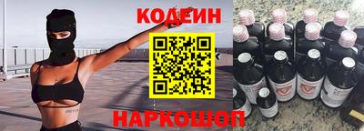 mix Новодвинск